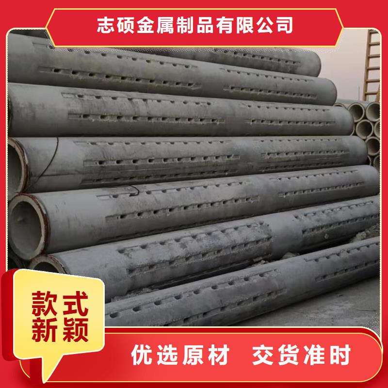 水泥透水管图片规格齐全