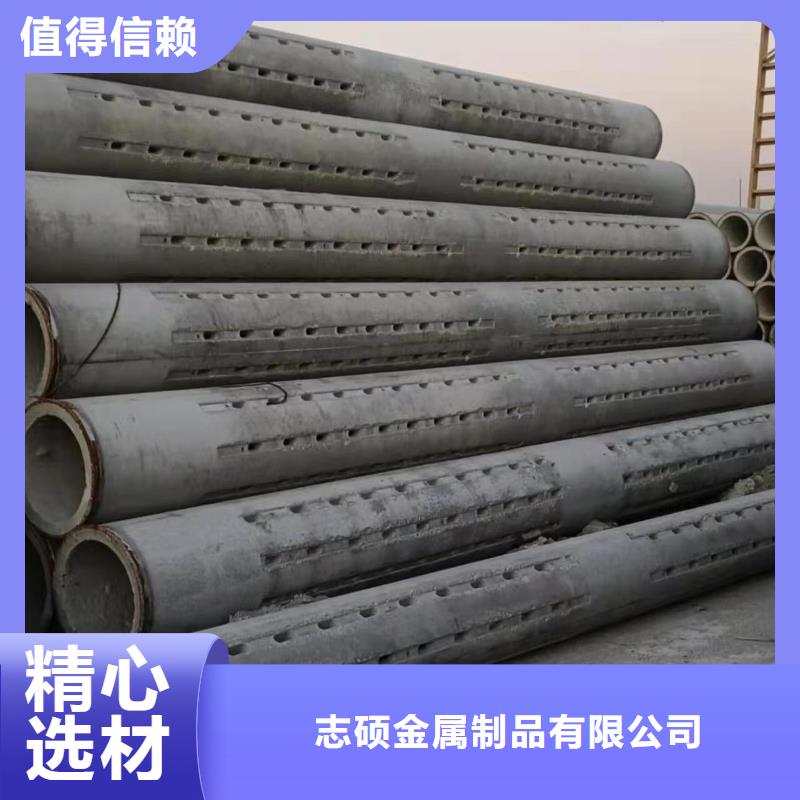 无砂透水管内径1000生产厂家