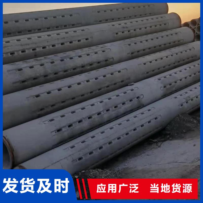 无砂透水管厂家外径200