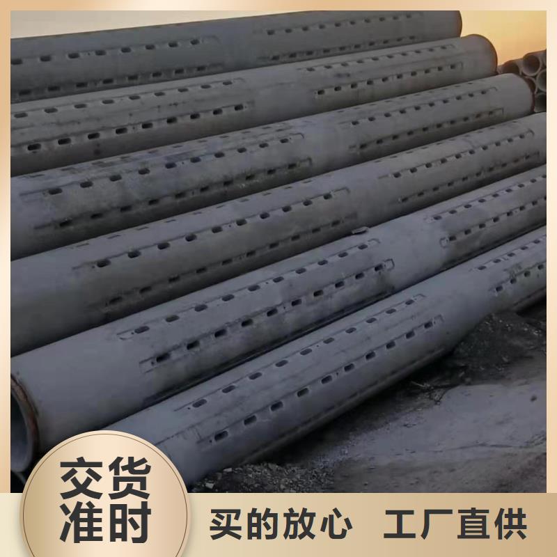 无砂透水管内径400mm厂家