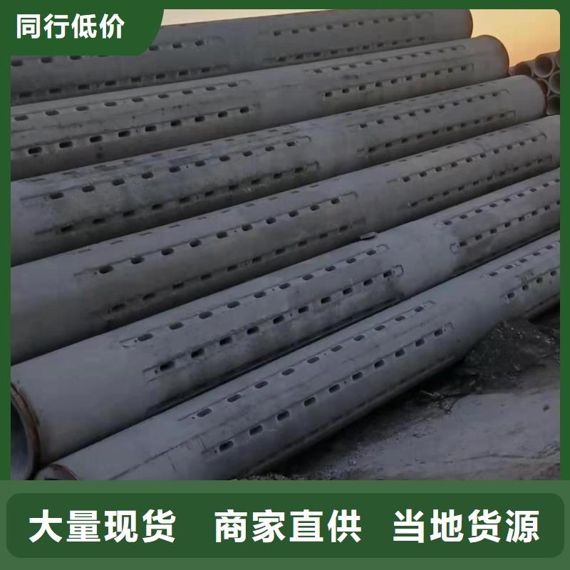 无砂管无砂管快速发货