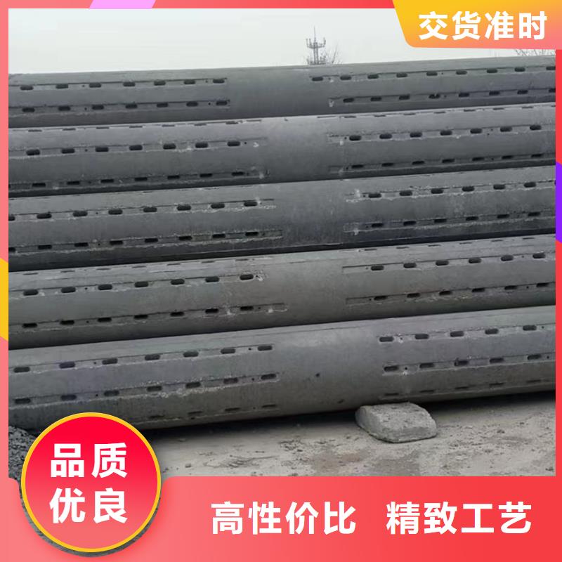 无砂管-水泥管货源足质量好