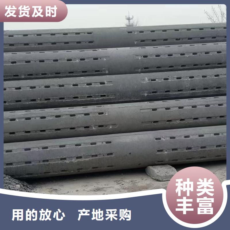 农田灌溉管内径300mm生产厂家