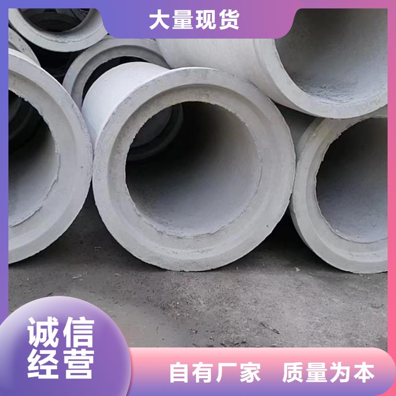 滤水管现货直发外径200