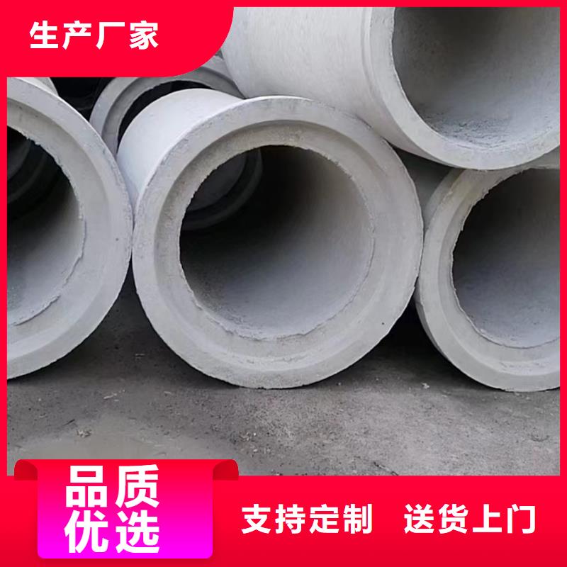 无砂管外径500厂家