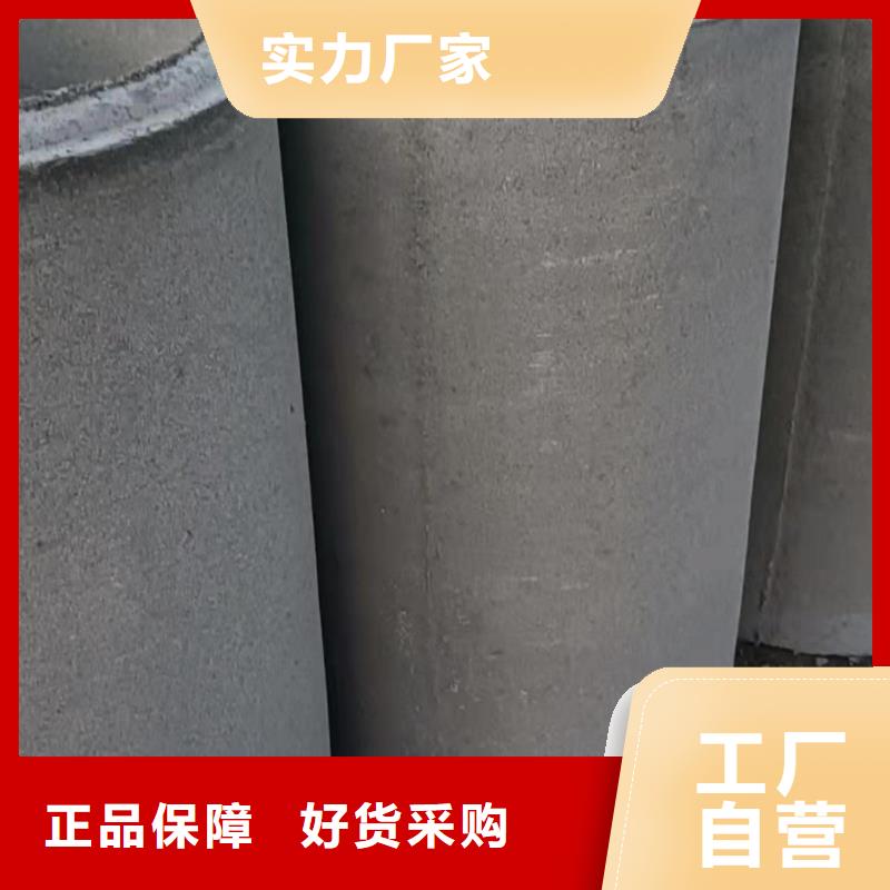 井壁管内径200生产厂家