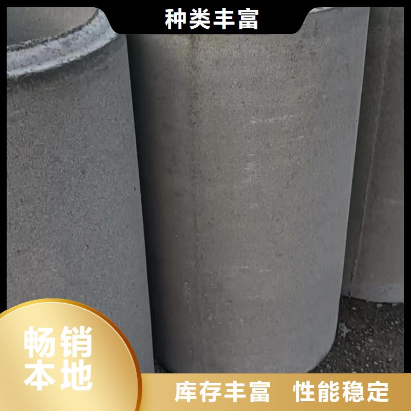透水管DN1000现货