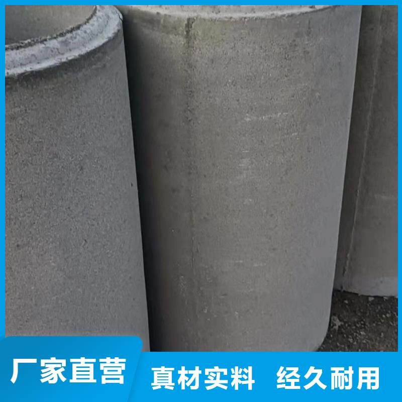 无砂管混凝土透水管专业生产N年