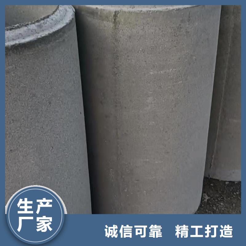 混凝土水泥透水管内径600mm现货充足