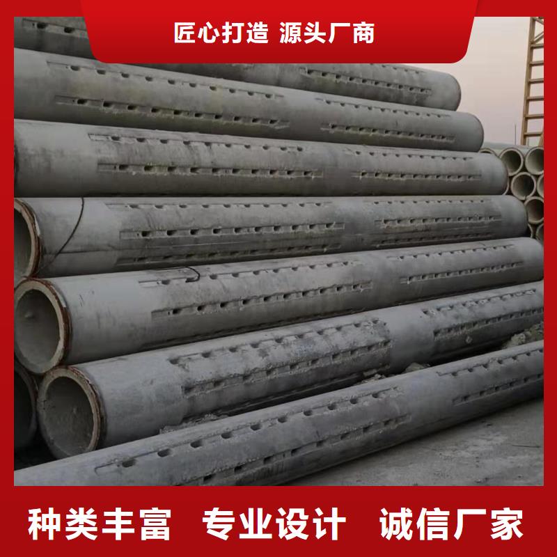 无砂管-水泥管货源足质量好