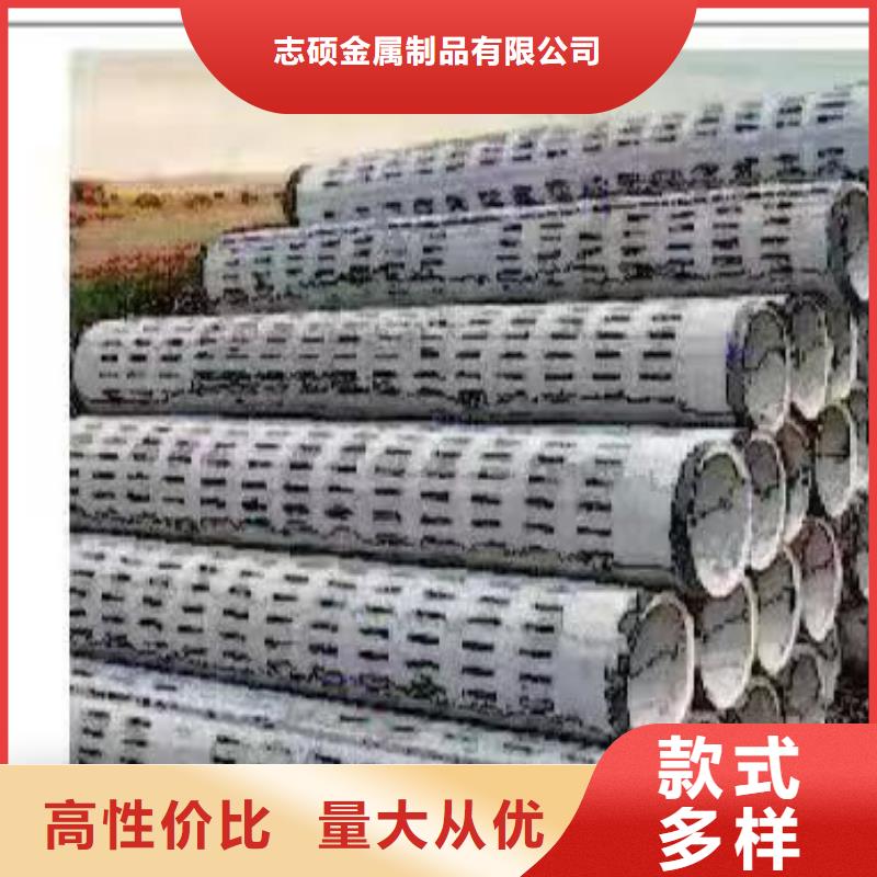 水泥透水管图片规格齐全