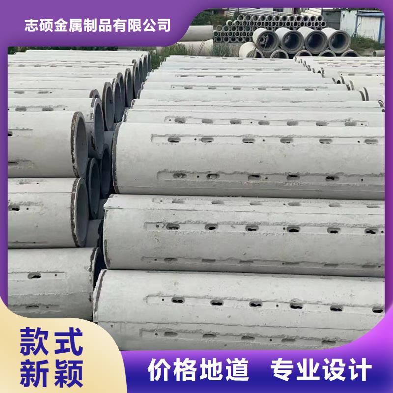 无砂管内径800mm现货充足