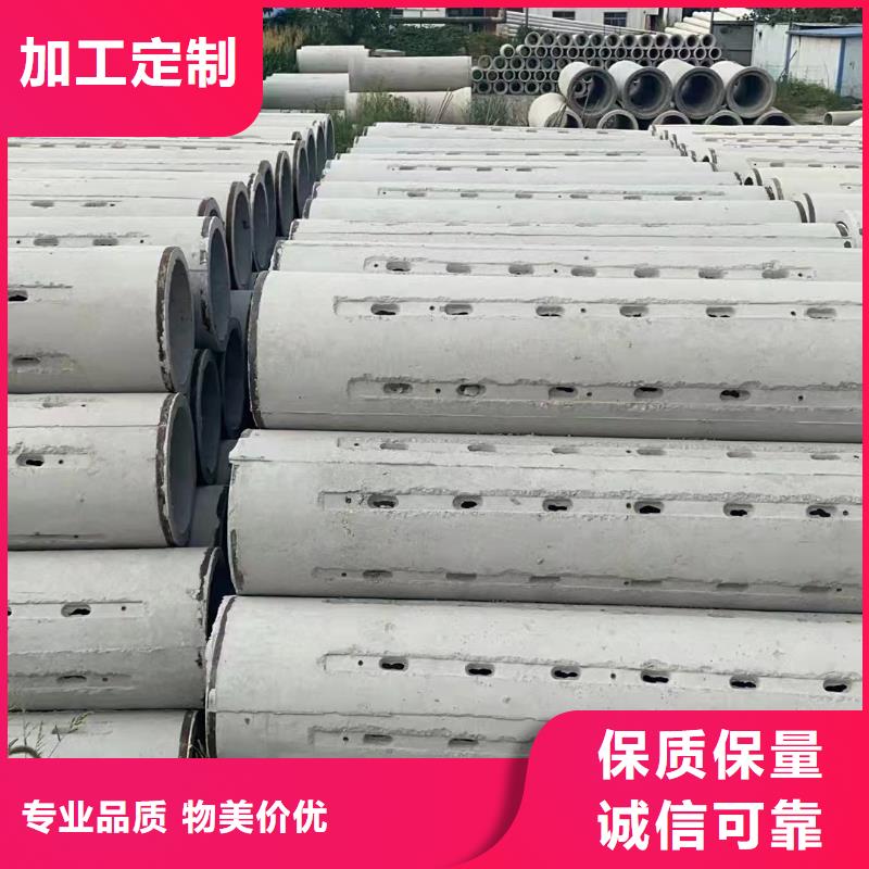 无砂水泥管内径400生产厂家