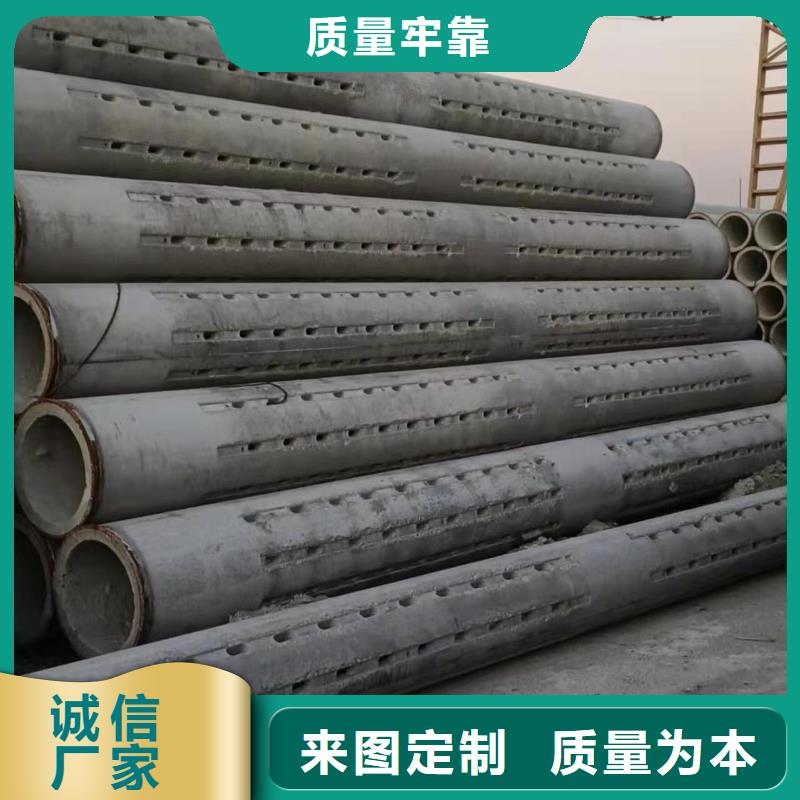 滤水管内径1000mm厂家直销