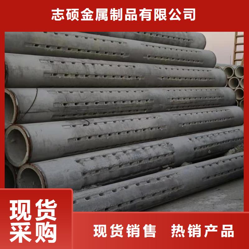 混凝土水泥透水管内径600mm现货充足