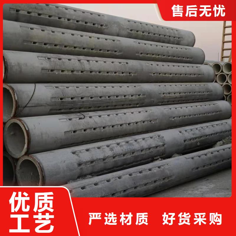 无砂水泥管现货直发外径200