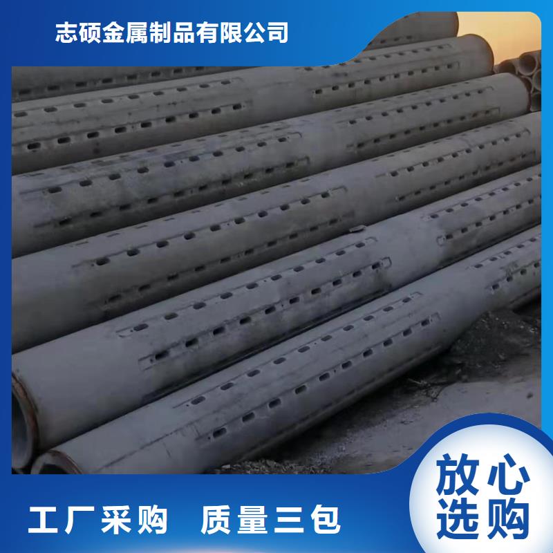 无砂水泥管内径400生产厂家