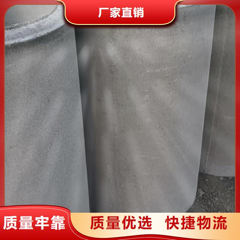 滤水管现货直发外径200