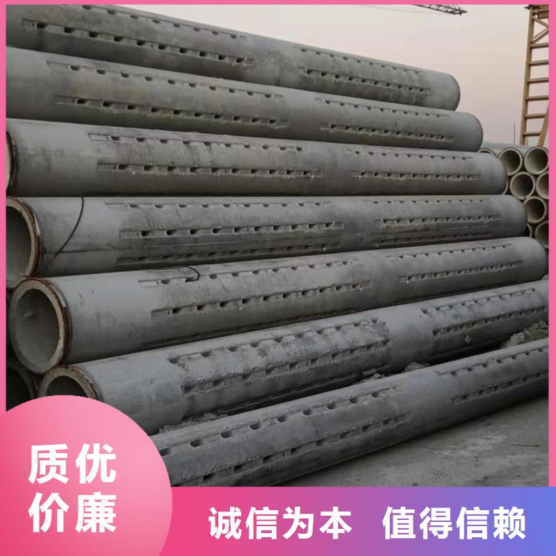 无砂水泥管内径500mm现货