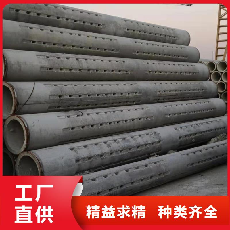无砂透水管厂家外径200