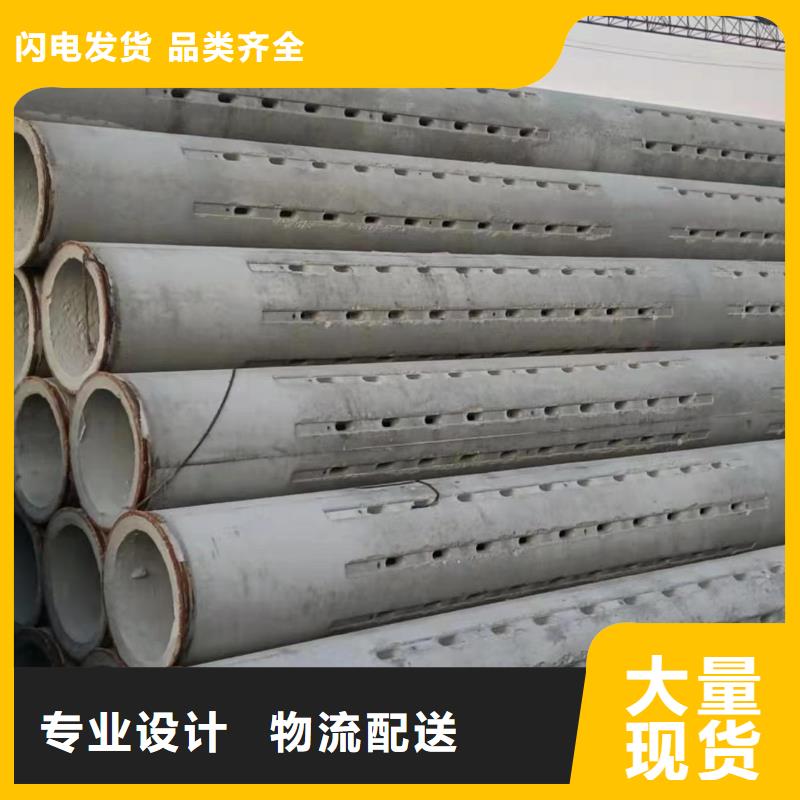 滤水管外径600厂家