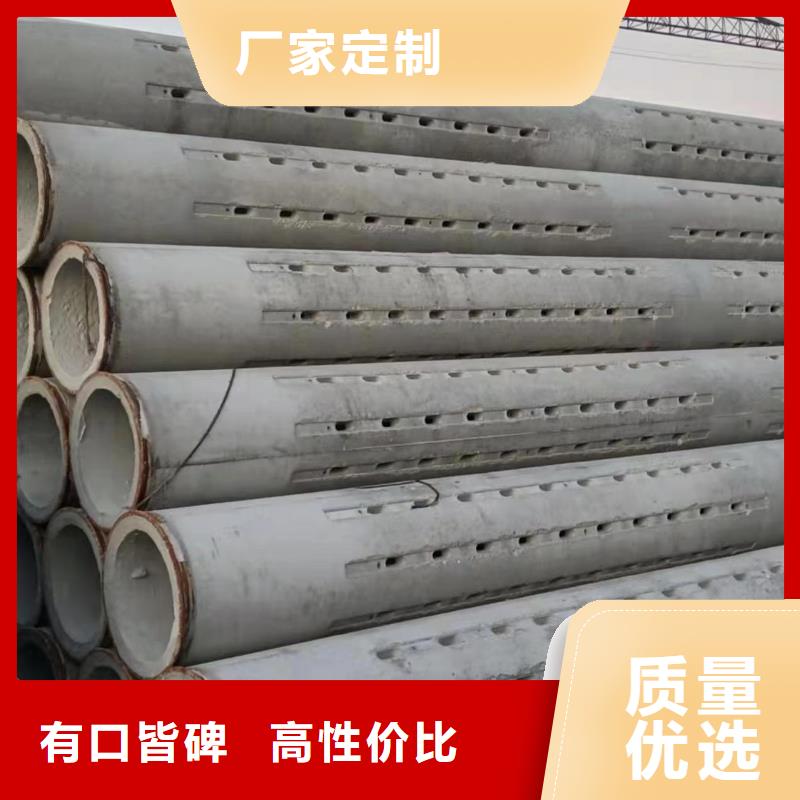 无砂管外径300厂家