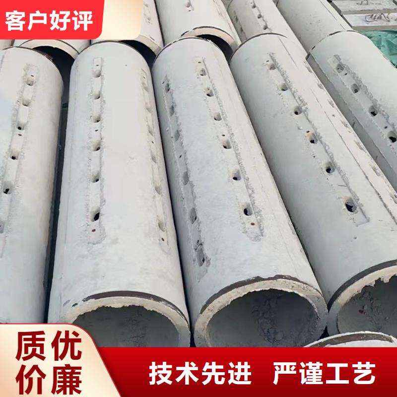 三沙市无砂透水管内径500厂家