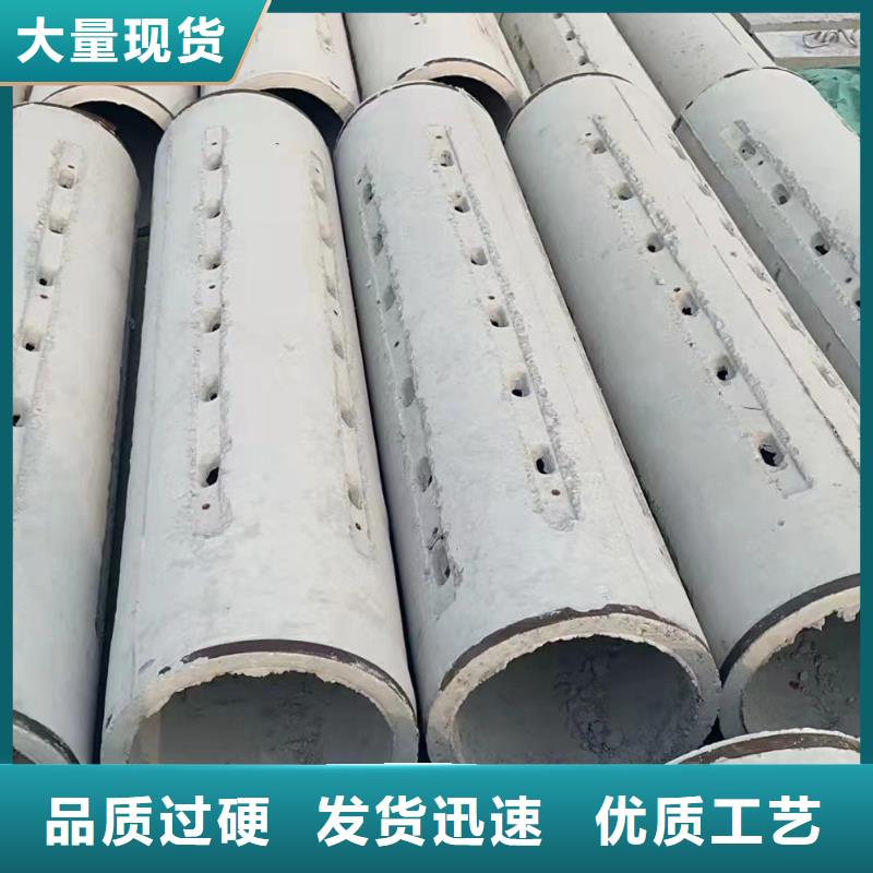 滤水管内径1000mm厂家直销