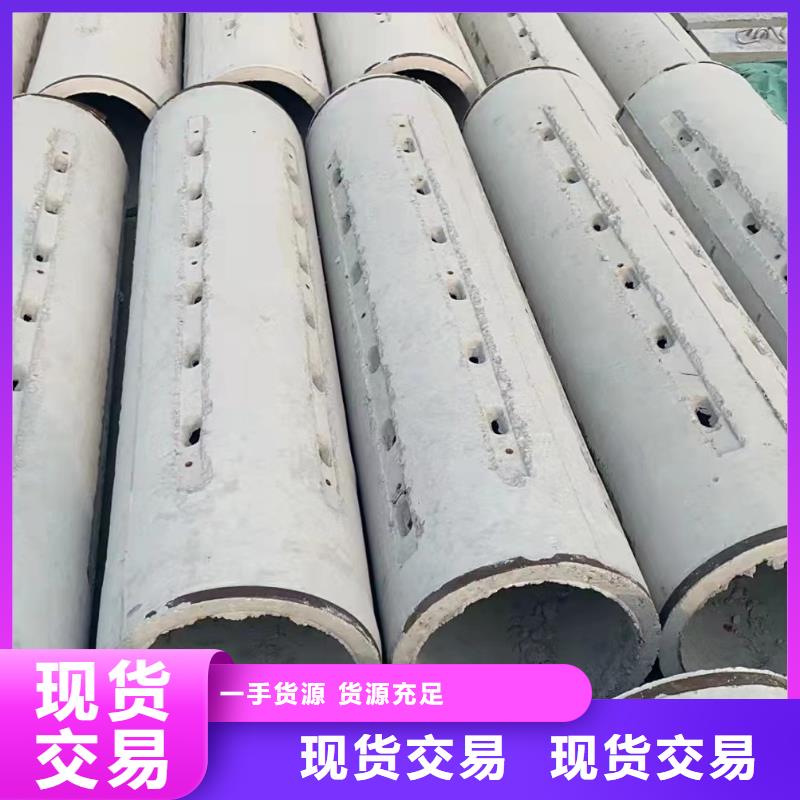 水泥管内径100mm厂家直销