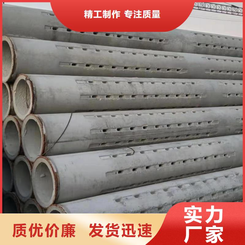 水泥无砂管内径600生产厂家