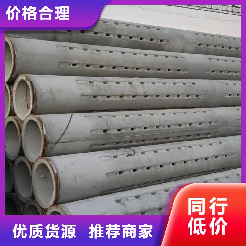 无砂管现货规格齐全