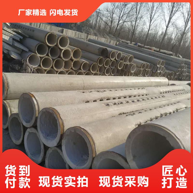 无砂管各种规格生产厂家