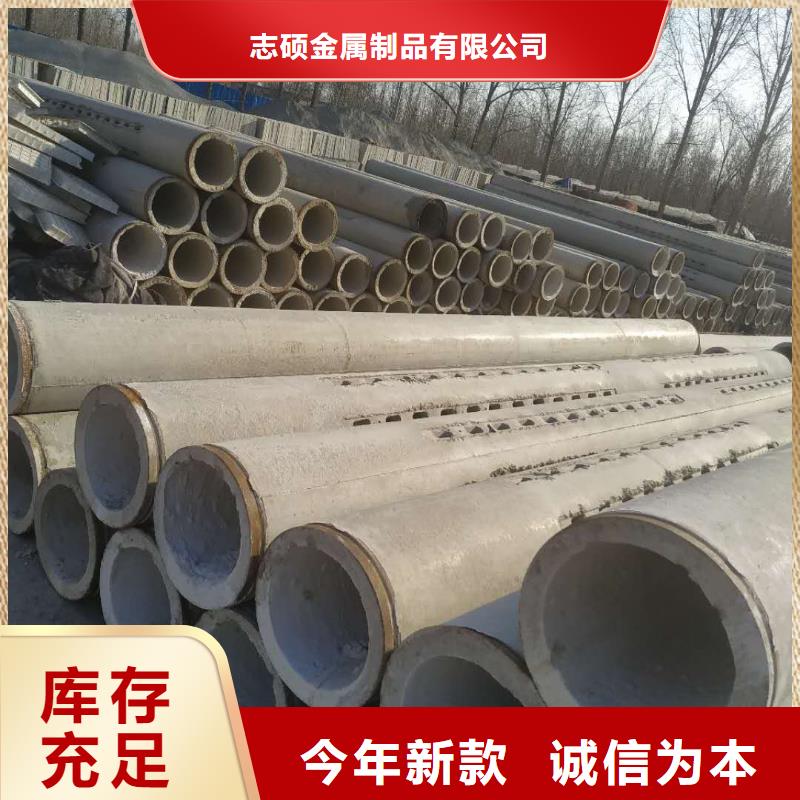 无砂透水管内径1000生产厂家