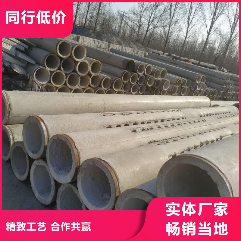 透水管外径600厂家直发