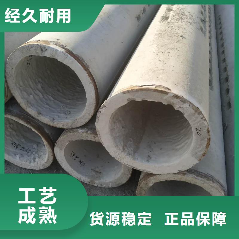 无砂混凝土透水管外径300生产厂家