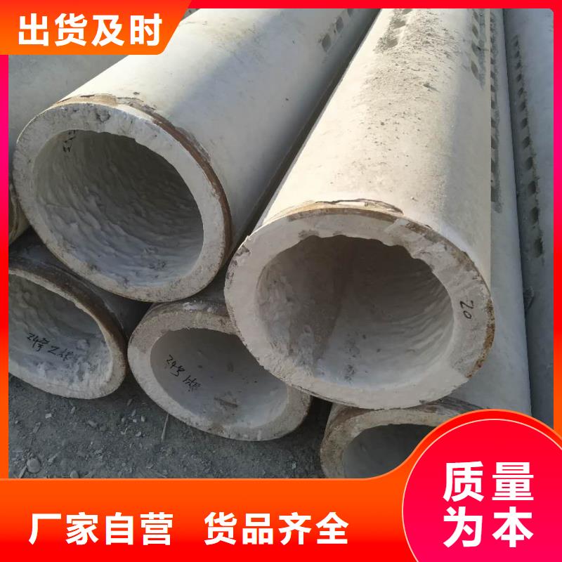 透水管DN400直销