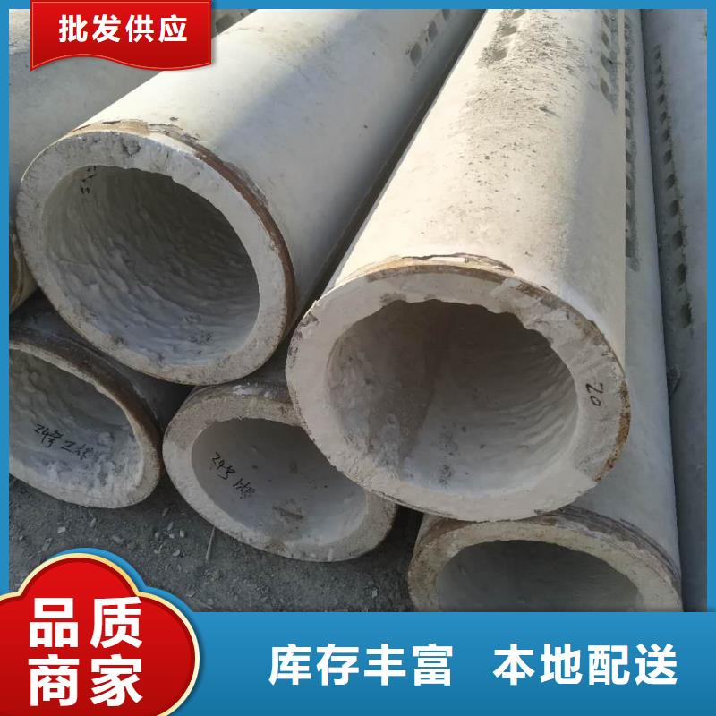 透水管DN800直销