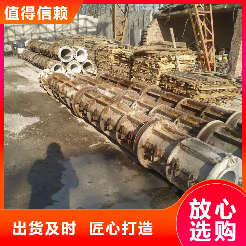水泥管内径1000生产厂家