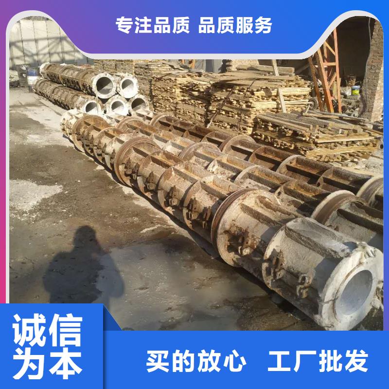 无砂管DN600直销