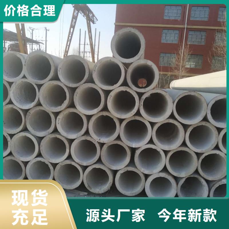 无砂透水管内径500现货充足