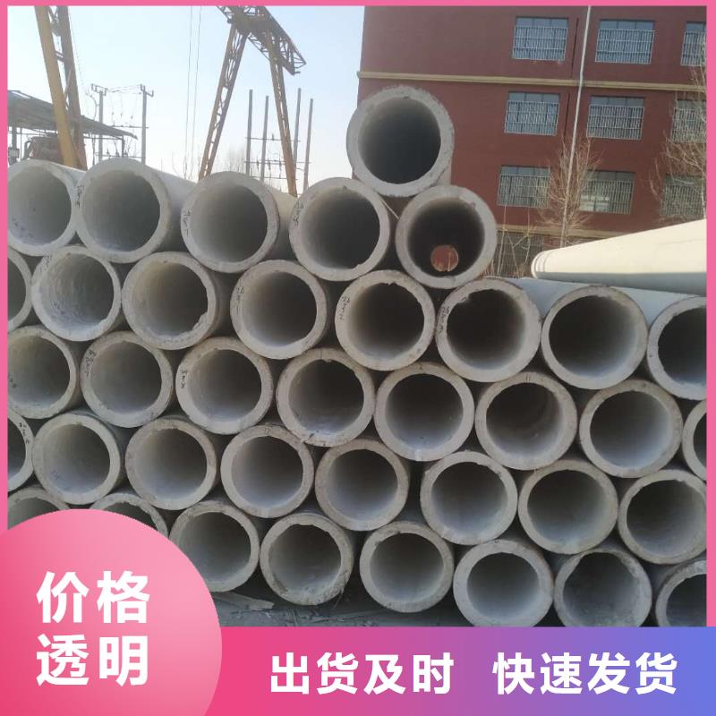 无砂管,井壁管专业按需定制