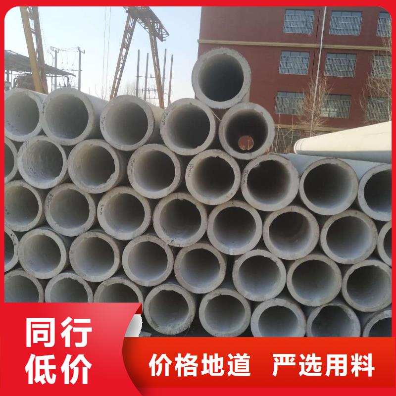 透水管内径800mm厂家