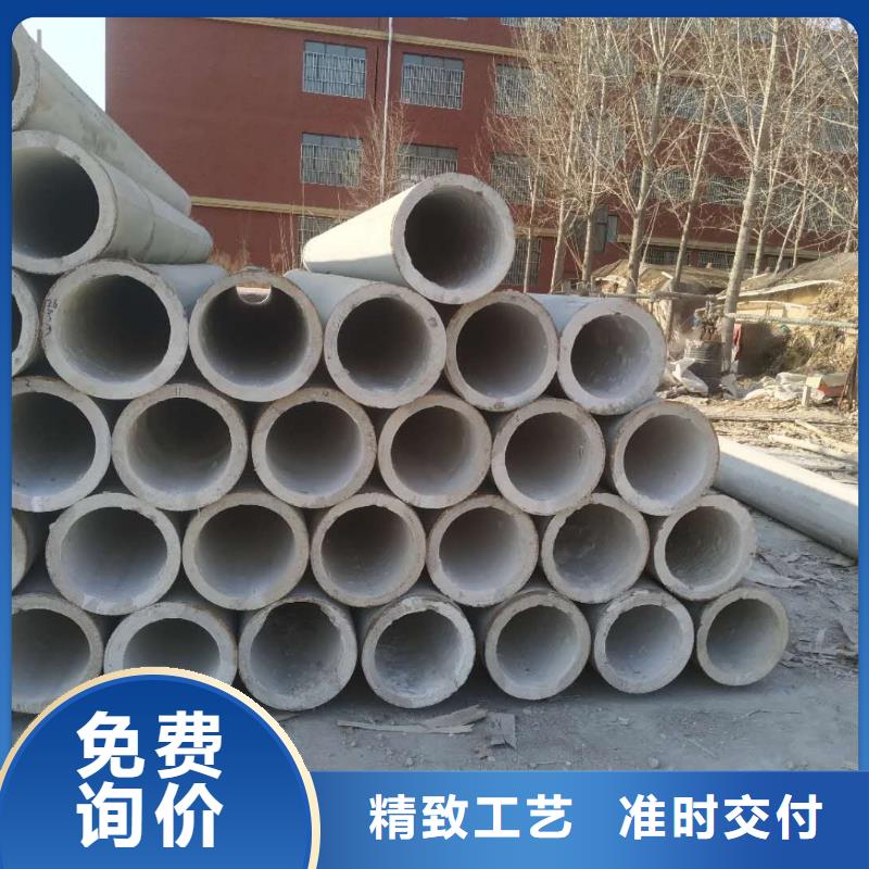 无砂透水管内径200厂家