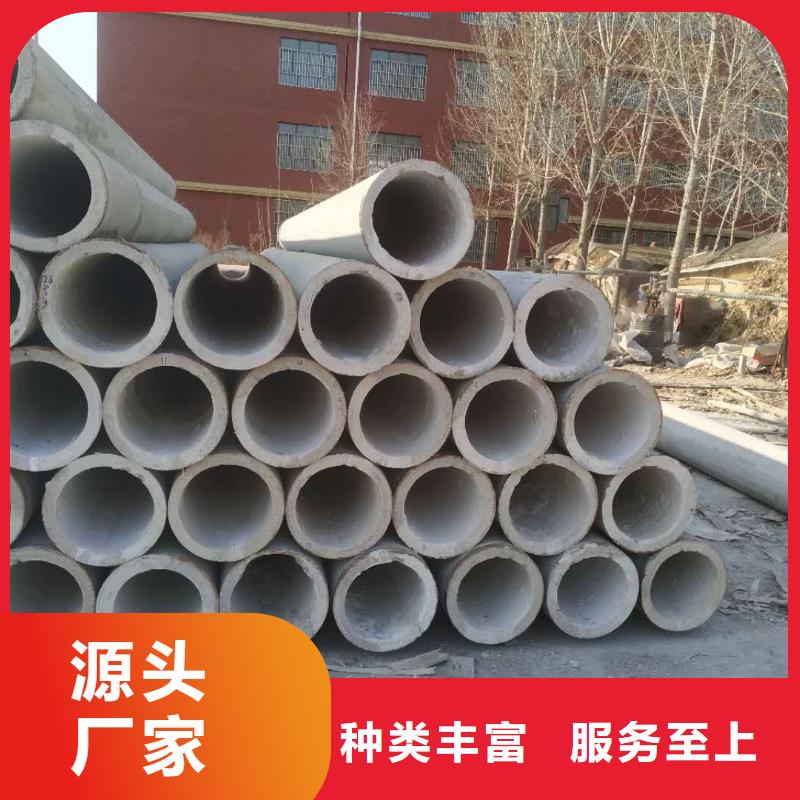水泥透水管内径800厂家