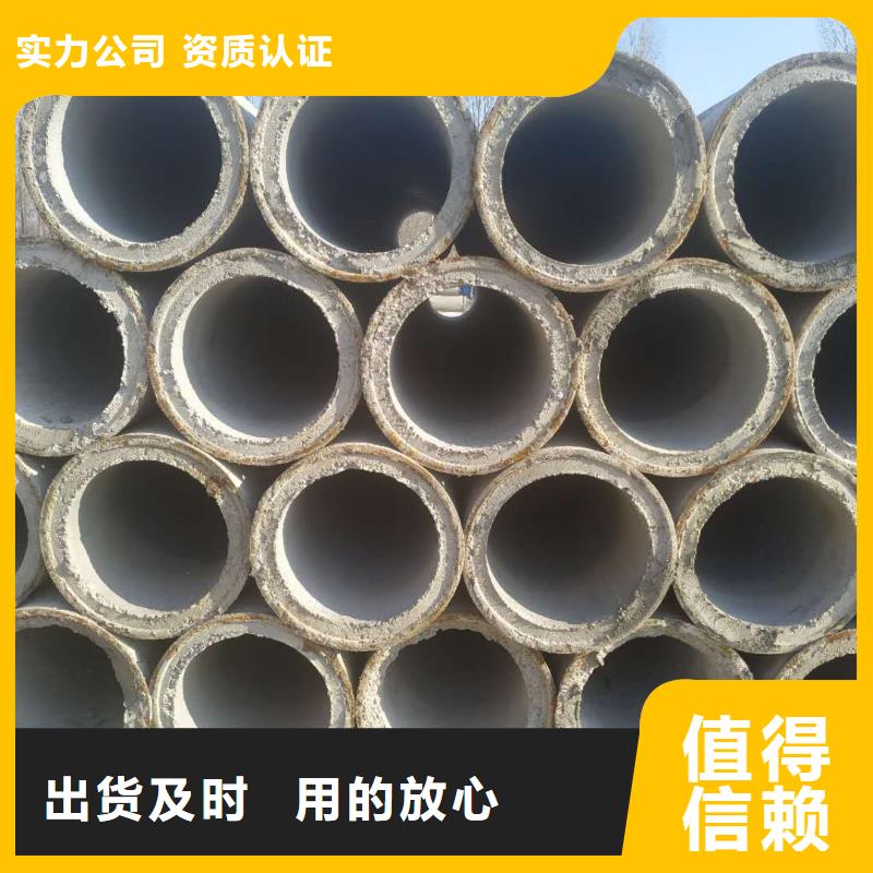 无砂透水管内径400mm厂家