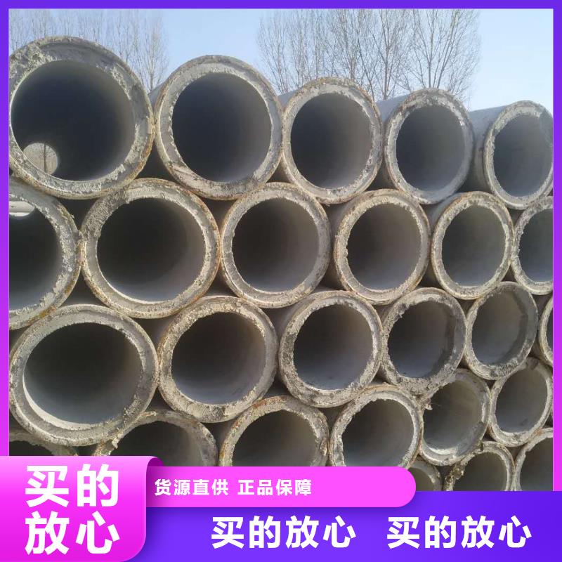 水泥透水管图片规格齐全