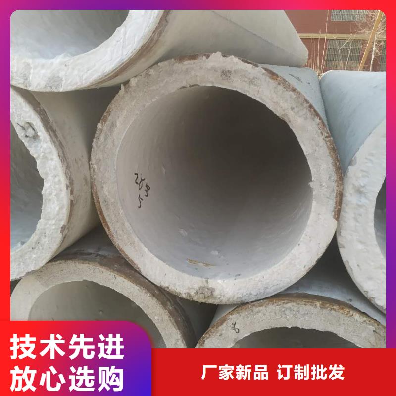 无砂透水管DN800直销