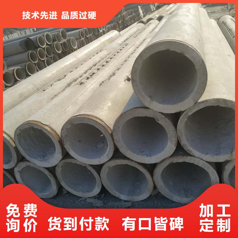 透水管内径1000mm厂家