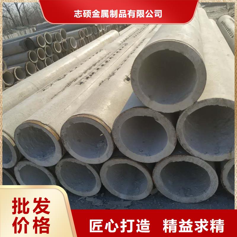 钢筋混凝土管外径500加工定制