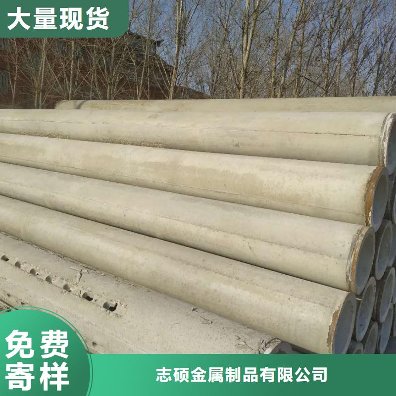 透水管内径200厂家